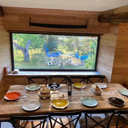 - Les Fermes De Celine - Barcelonnette Chalet