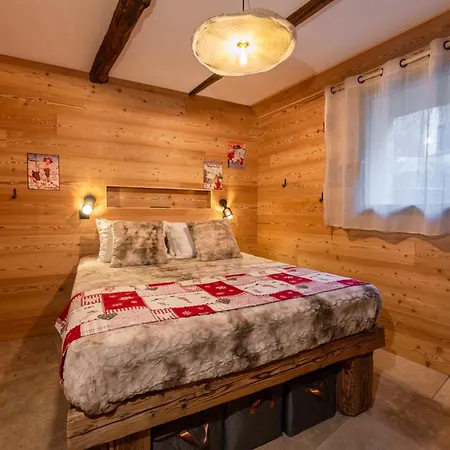 - Les Fermes De Celine - Barcelonnette Enchastrayes