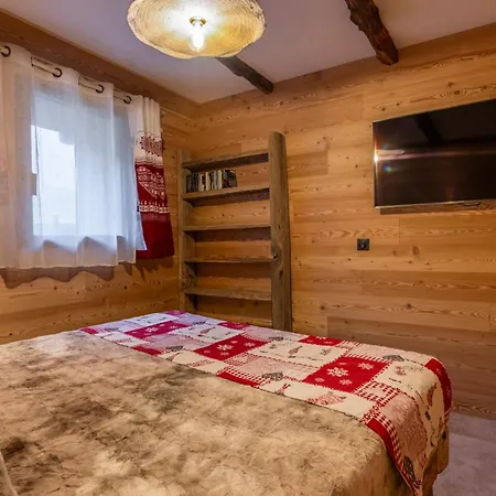 - Les Fermes De Celine - Barcelonnette シャレー *