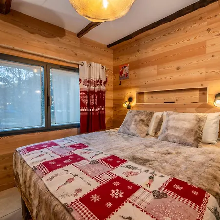 - Les Fermes De Celine - Barcelonnette シャレー Enchastrayes