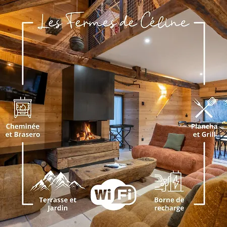 - Les Fermes De Celine - Barcelonnette *